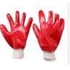 Buy cheap Red Pvc Smooth Surface Oil Resistant Acid And Alkali Resistant Industrial Working Red Pvc Coated Glove from wholesalers