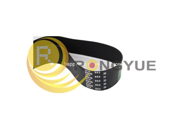Buy cheap ATM machine spare parts NCR 6625 transport long belt 009-0019385 0090019385 from wholesalers