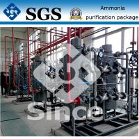 Buy cheap Liquid Ammonia Cracker Unit Gas Purification System For Heat Treatment product