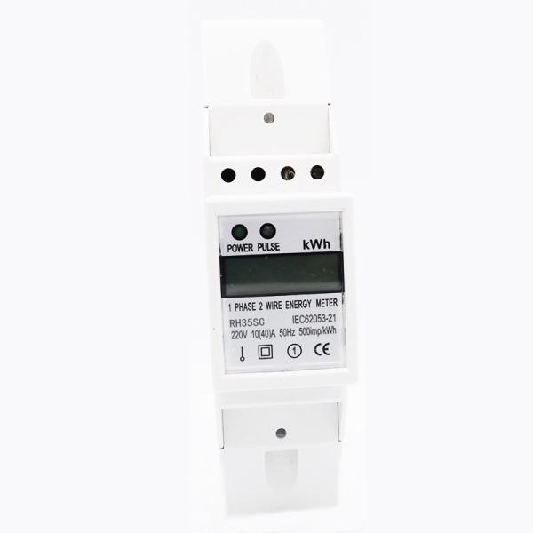 Buy cheap Din Rail 220V 230V 80A 1 Phase 2 Wire Kwh Active Energy Meter from wholesalers