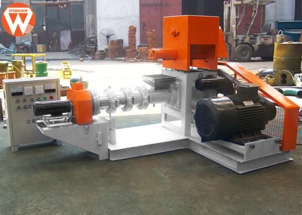 Buy cheap Screw Diameter 80MM Fish Feed Extruder Machine , Fish Feed Machine Manufacturing Machinery from wholesalers