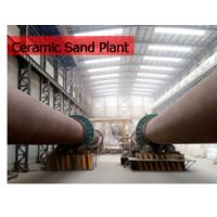 Buy cheap Multipurpose LECA Plant Equipment 20000 Cubic Meters Per Year ISO CE Certificate product