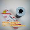 Buy cheap 10bar-210bar Liming Hydraulic Filter Element HX HDX HBX-10, 25, 40, 63100160x10 from wholesalers