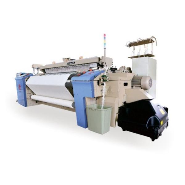 Buy cheap 280cm Air Jet Loom Machine JA92 High Speed Power Loom Machine from wholesalers