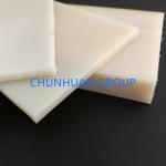 Engineering Plastic White Extruded Pa6 8mm Nylon Sheet