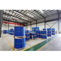 Buy cheap 3003 HO 0.3mm 6061 T6 Aluminum Strip For Flex Pipe product