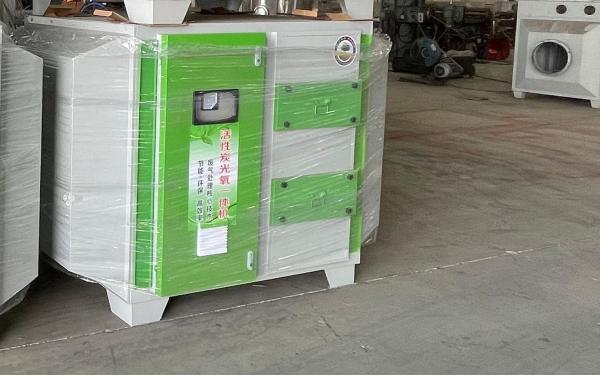 Buy cheap High Adsorption Capacity Activated Carbon Air Purifier Box Pore 2nm-50nm from wholesalers