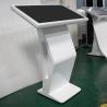 Buy cheap 55 inch Commercia floor standing display advertising interactive touch screen kiosk from wholesalers