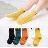 Buy cheap Comfortable Thermal Kids Colorful Socks Custom Seamless Children Cotton Socks from wholesalers