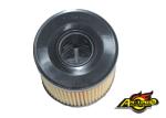 1717510 American Car Filters Oil Filter For C-MAX MONDEO S-MAX TRANSIT
