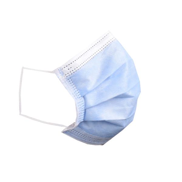 Buy cheap 3 Layers 4 Pleats PPE Civilian Disposable Face Mask from wholesalers