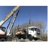 Buy cheap 400m Deep Well Drilling Machine from wholesalers