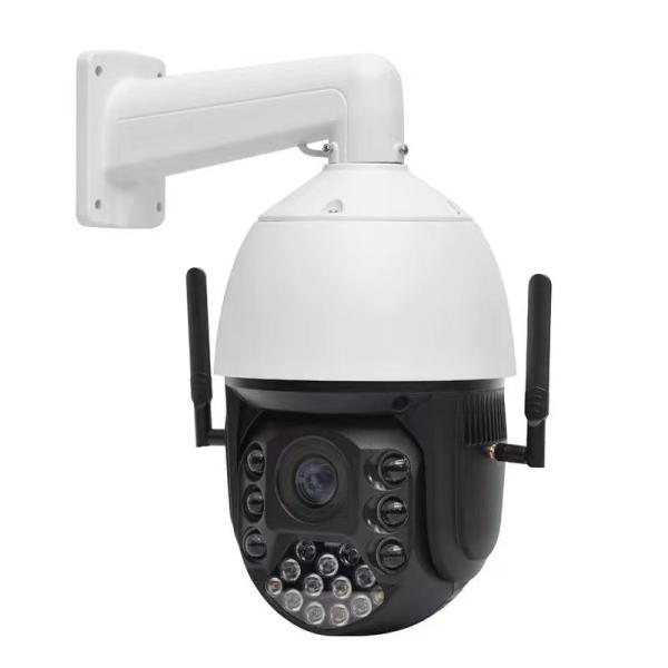 Buy cheap Customized support 12-inch 5-megapixel 4G 40x optical zoom BAT-4G-680K-5A network camera from wholesalers