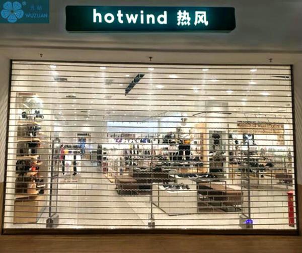 Buy cheap SS316 Clear Roller Shutters from wholesalers
