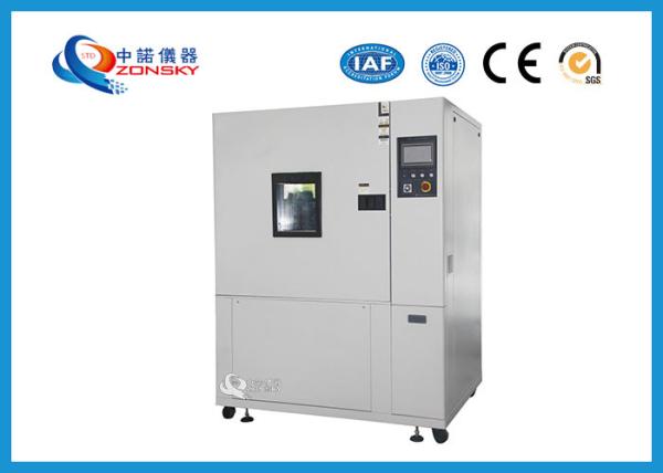 Buy cheap Laboratory Temperature Humidity Test Chamber Meet With International Standard from wholesalers