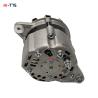 Buy cheap Alternator 3KC1 3KR1 5812003580 5812210540 GD207064A LR12023 12V 25A from wholesalers