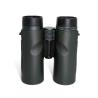 Buy cheap IPX7 Waterproof Hunting BAK4 Roof Prism Binoculars Sightseeing Anti Fog from wholesalers