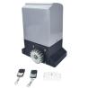Buy cheap 1500kg Commercial Gate Openers For Sliding Gate 27*32cm Metal Frame from wholesalers