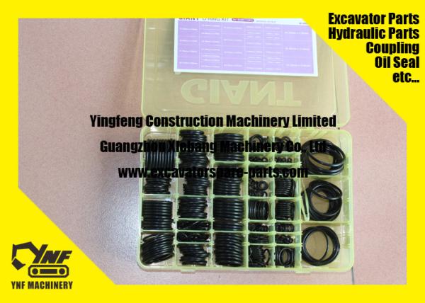 Hydraulic Cylinder Rod Seal Excavator Seal Kits SJ 30911-7513 30911-8013 30911