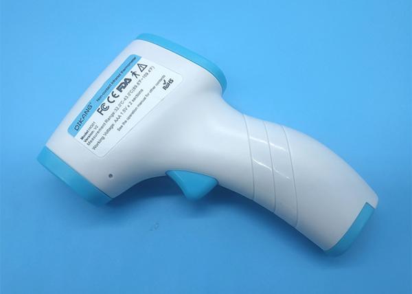 Buy cheap Medical CE Ear - Type Contactless Infrared Thermometer from wholesalers