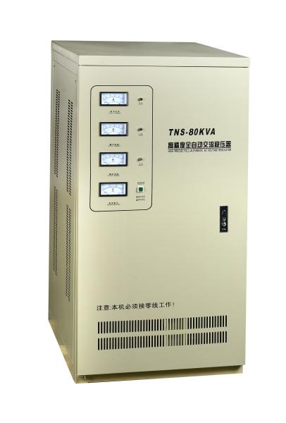 Buy cheap 30KVA Servo Motor AC Automatic Voltage Regulator 230V-430V 380V from wholesalers