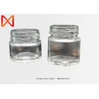 Buy cheap Honey Soy Sauce Mini Bottle Professional Glassware Refillable High Capacity product