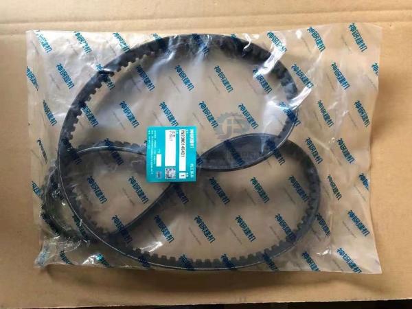 Buy cheap SK200-10 SK250-10 Excavator Wear Parts YN20M01494D1 Excavator Belt from wholesalers