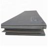 Buy cheap ASTM A36 Carbon Steel Plate 2mm 4mm Hot Rolled Carbon Steel Sheet from wholesalers