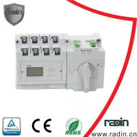 Buy cheap ODM Available Automatic Changeover Switch 10A-630A White Black Three Phase product