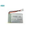 Buy cheap 3.7V 550mAh 20C Rate RC Plane Battery , Helicopter Micro Drone Battery 752540 702030 Hobby from wholesalers