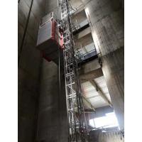 Buy cheap Construction 500m 96m/Min Passenger And Material Hoist Lift Bevel Heicial product