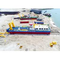 Buy cheap Large Stationary Dual Pump Dredger Of Standardised Design 12000m³ / H Capacity product