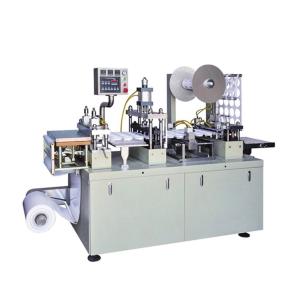 Wholesale Disposable Paper Lid Making Machine 420*160mm Plastic Lid Thermoforming Machine from china suppliers
