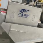 SS Volute Sludge Treatment Dewatering Machine Strew Press Sewage 4000L / H