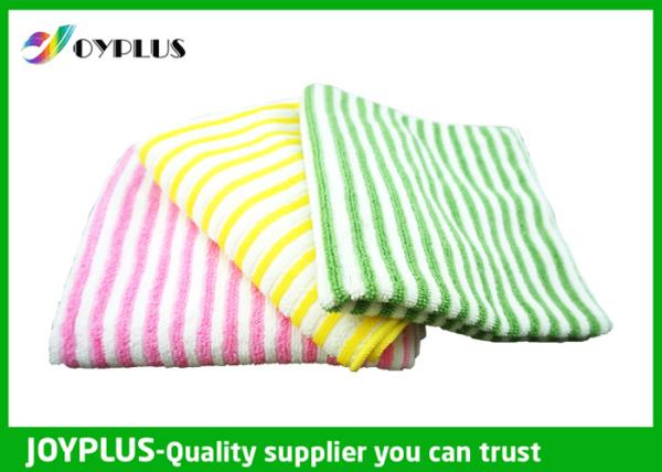 Buy cheap Cleaning Kitchen Tools 3m Microfiber Cleaning Cloth Strong Water Absorption from wholesalers