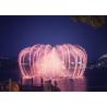 Buy cheap Modern Outdoor Water Fountain Prices , Music Water Fountain Set CE / RoHS from wholesalers