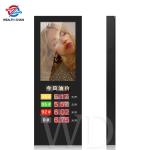 49" 55" 65" LCD LED sign diplay highly visible under sunlight Remote Update