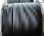 Buy cheap API 9A Steel Wire Rope Drilling Rig Spare Parts 6 X 19S-IWRC Drilling Line from wholesalers