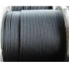 Buy cheap API 9A Steel Wire Rope Drilling Rig Spare Parts 6 X 19S-IWRC Drilling Line from wholesalers