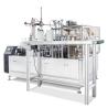 Buy cheap 20-100OZ Paper Bucket Box Making Machine / Cardboard Buckets Forming Machine from wholesalers