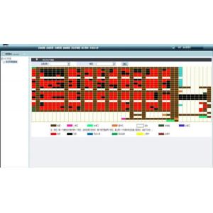 Wholesale WMS Warehouse Management System WCS Storage And Inventory Control from china suppliers