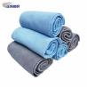 Buy cheap 320gsm Reusable Cleaning Cloth 40x40cm Blue Grey Microfiber Household Cleaning Cloth from wholesalers