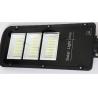 Buy cheap Ip65 Outdoor 100w Solar Powered LED Street Lights from wholesalers