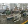 Buy cheap Centrifugal Diesel Oil Separator , Fast Coconut Oil Centrifuge Separator from wholesalers