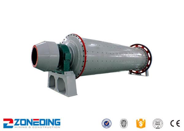 Buy cheap Ball Mill In Cement Plant 1200*2400 Mine Ball Grinding Mill Price from wholesalers