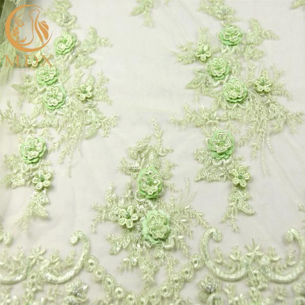 Buy cheap Creative Handmade Lace Fabric Beaded 3D Embroidery Bridal Lace Appliques from wholesalers