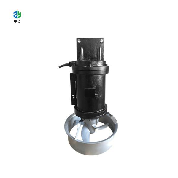 Industrial Submersible Agitator With IP68 Protection Grade Ultimate Mixing