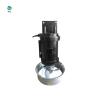 Buy cheap Industrial Submersible Agitator With IP68 Protection Grade Ultimate Mixing Solution from wholesalers