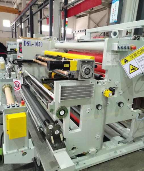 Buy cheap Slitter Rewinder Machine ISO9000 Slitting Width Max. 1500MM from wholesalers