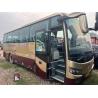 Buy cheap 2 Doors Refurbished Buses 30 Seats - 55 Seats With Air Conditioning from wholesalers